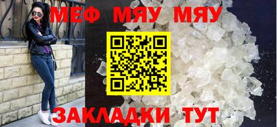 кокаин Тверь