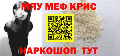 хмурый Тара