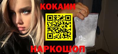 меф VHQ Татарск