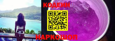 хмурый Тара