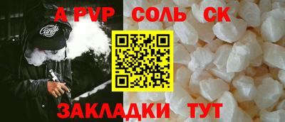 хмурый Тара