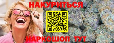 кокаин Тверь