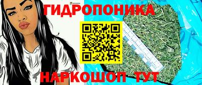 кокаин Тверь