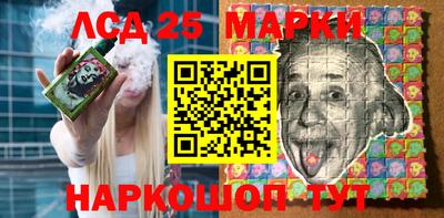 кокаин Тверь