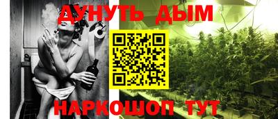 меф VHQ Татарск