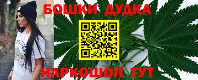 хмурый Тара