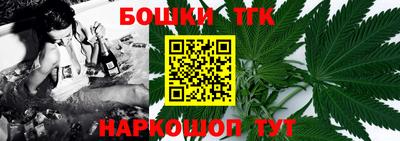 хмурый Тара