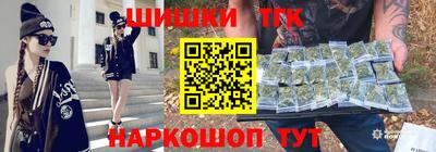 хмурый Тара