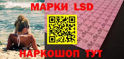 кокаин Тверь