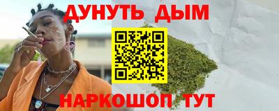 меф VHQ Татарск