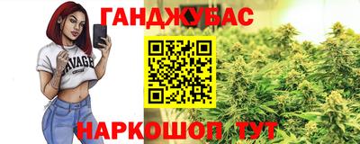 меф VHQ Татарск