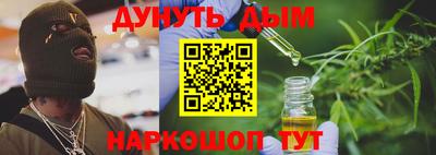 хмурый Тара