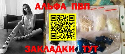 хмурый Тара