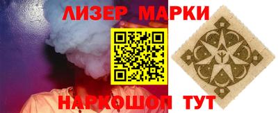 хмурый Тара