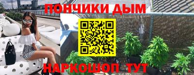 кокаин Тверь