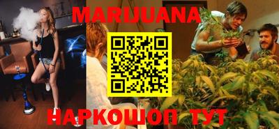 кокаин Тверь