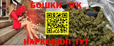 меф VHQ Татарск