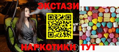 кокаин Тверь