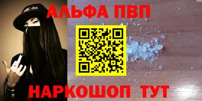 кокаин Тверь