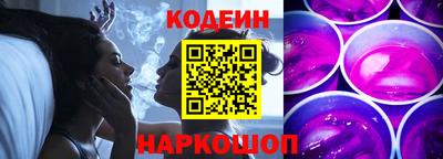 хмурый Тара