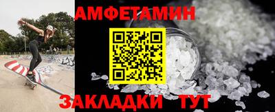 кокаин Тверь