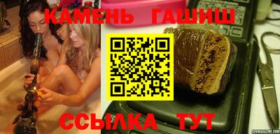 кокаин Тверь