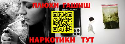 кокаин Тверь