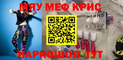 кокаин Тверь