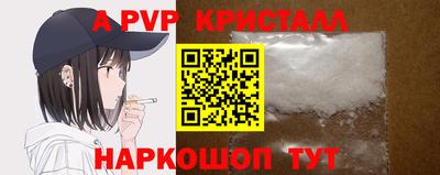 кокаин Тверь